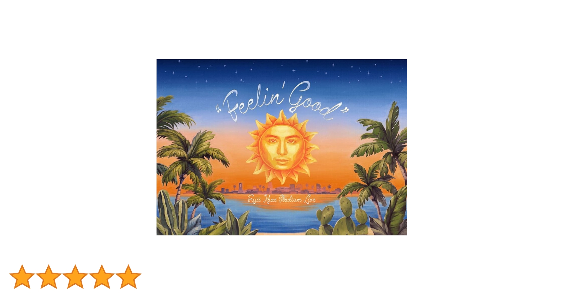 藤井風 “Feelin’ Good”LIVE CD Blu-ray Amazon.co.jp: Fujii Kaze Stadium Live 